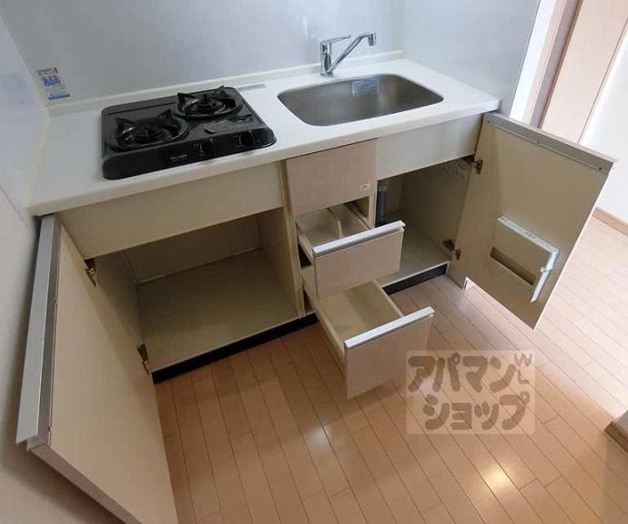 【エヴァーステージ京都二条】間取