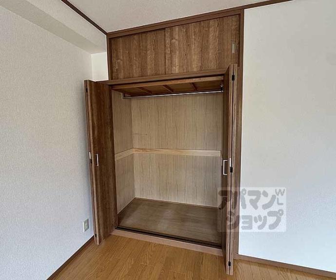 【アルモード京都西院】間取