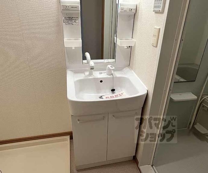 【グラン ベイベリー】間取