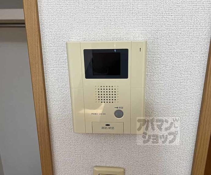 【グラン ベイベリー】間取