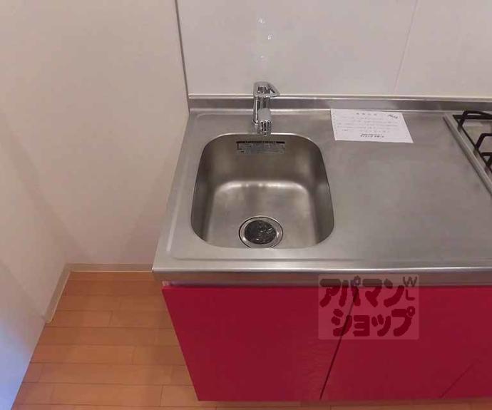 【ラナップスクエア京都西陣】間取