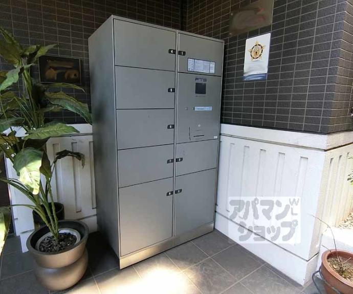 【CASA SHIKO】間取