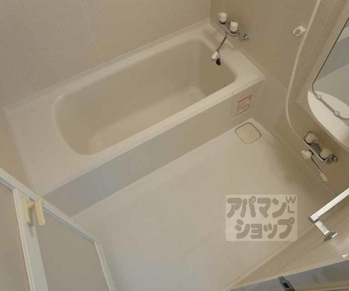 【立志館】間取