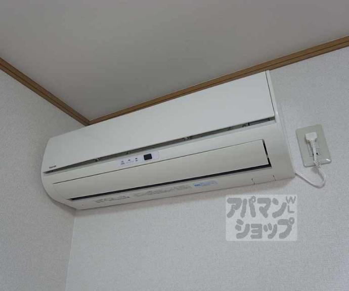【立志館】間取