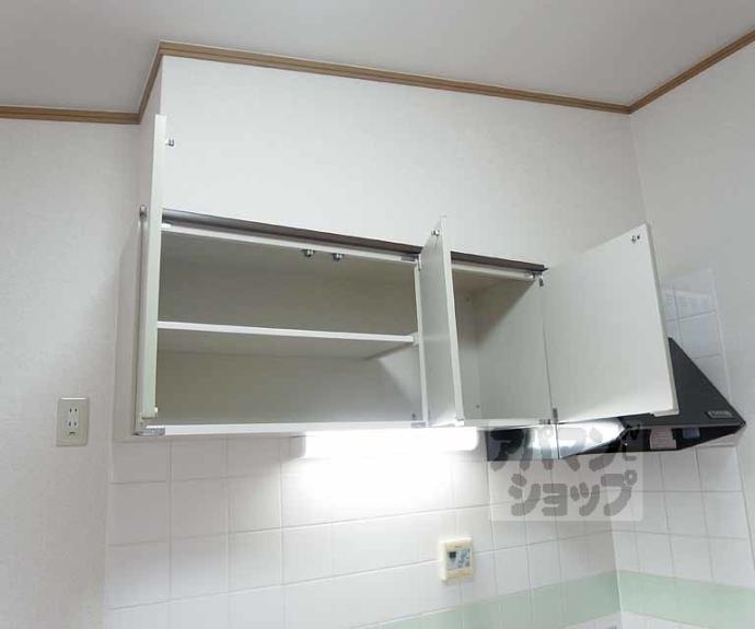 【立志館】間取