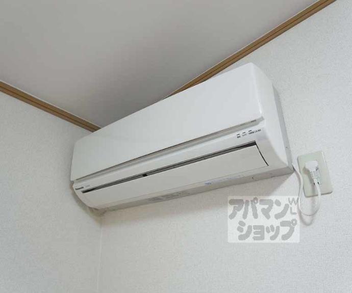 【立志館】間取
