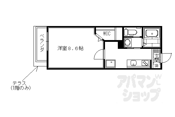【プレールＭ２】