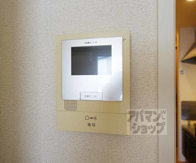 【プレールM2】間取