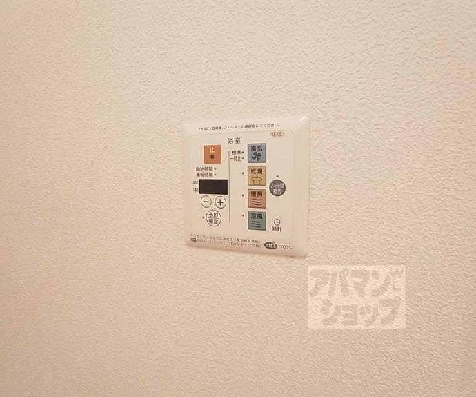 【ＣＯＢＡ　ＣＬＡＳＩＣＯ】間取