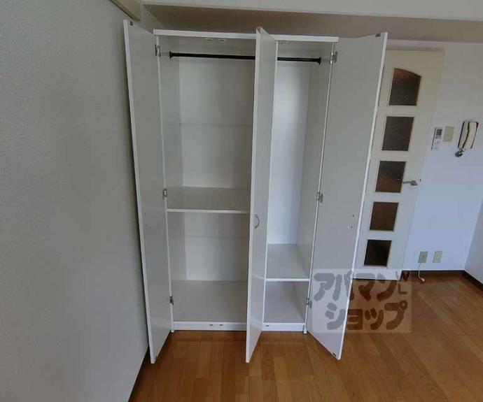 【杉原ビル】間取