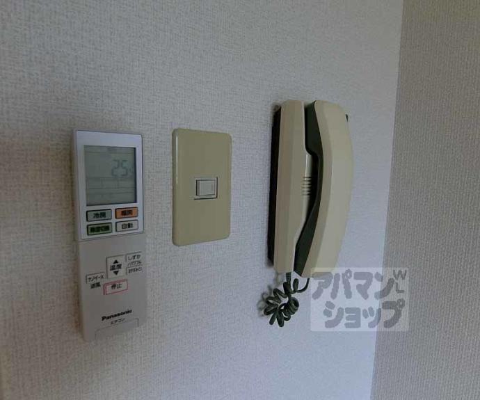 【杉原ビル】間取