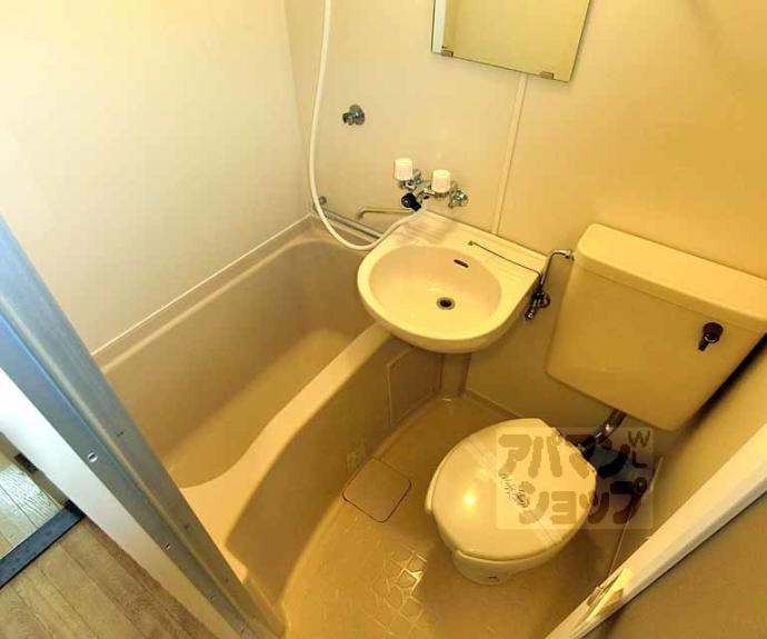 【杉原ビル】間取