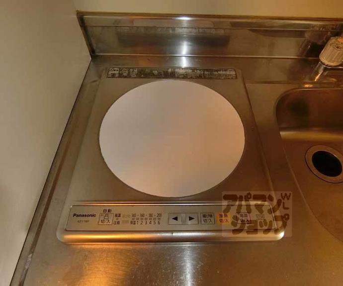 【杉原ビル】間取