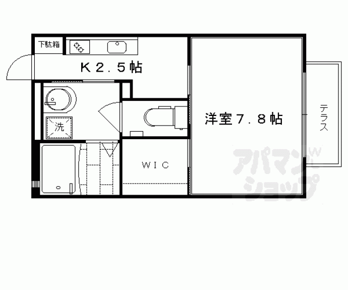 【シャーメゾン平尾】間取