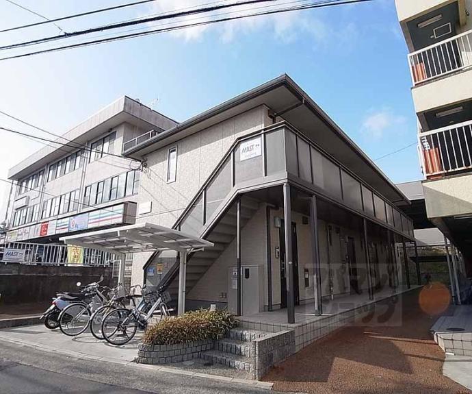 【シャーメゾン平尾】間取