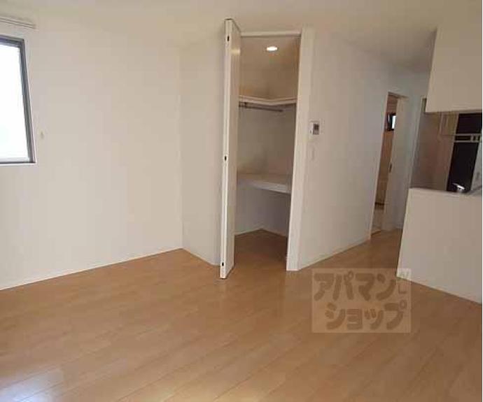 【シャーメゾン平尾】間取