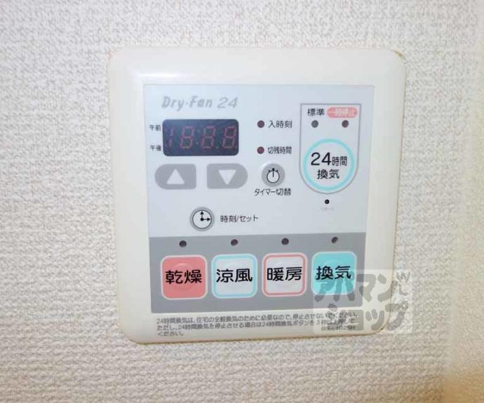 【シャーメゾン平尾】間取