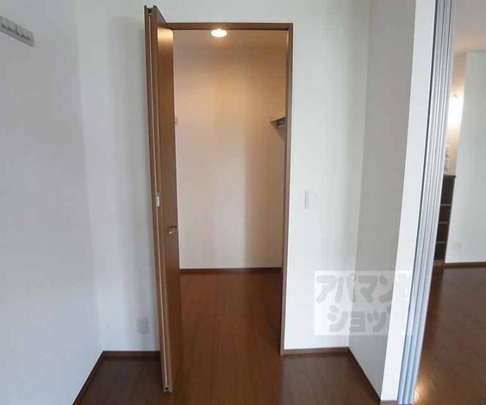 【アローレ大北】間取