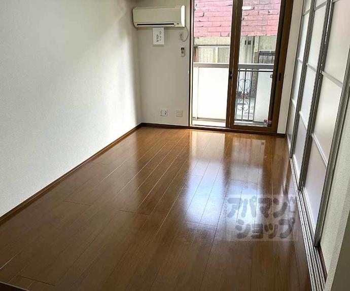 【アローレ大北】間取