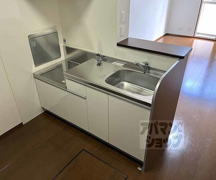 【アローレ大北】間取