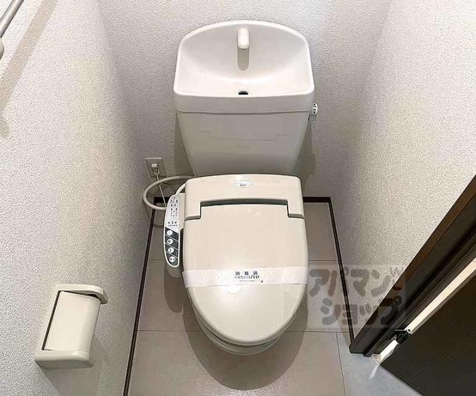 【アローレ大北】間取