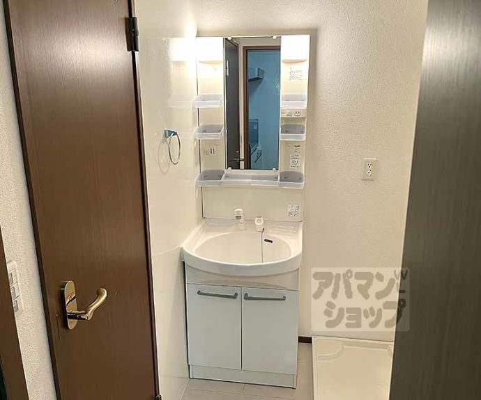 【アローレ大北】間取