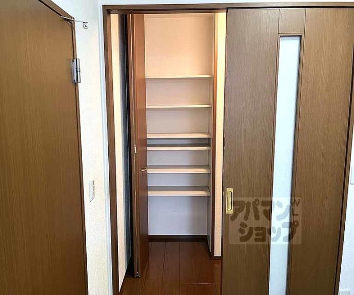 【アローレ大北】間取