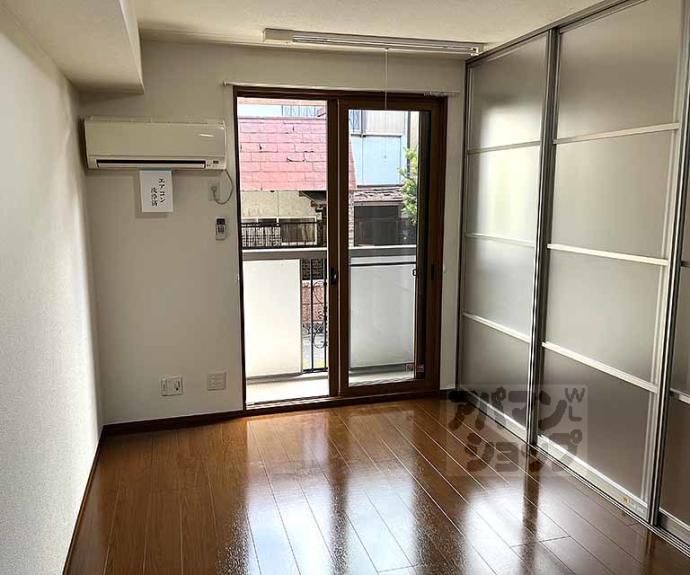 【アローレ大北】間取