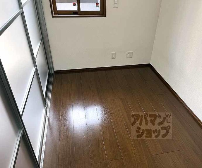 【アローレ大北】間取