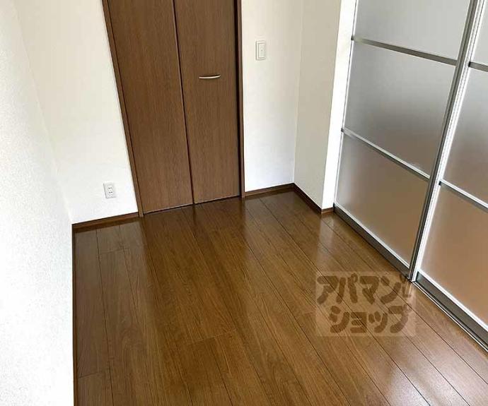 【アローレ大北】間取