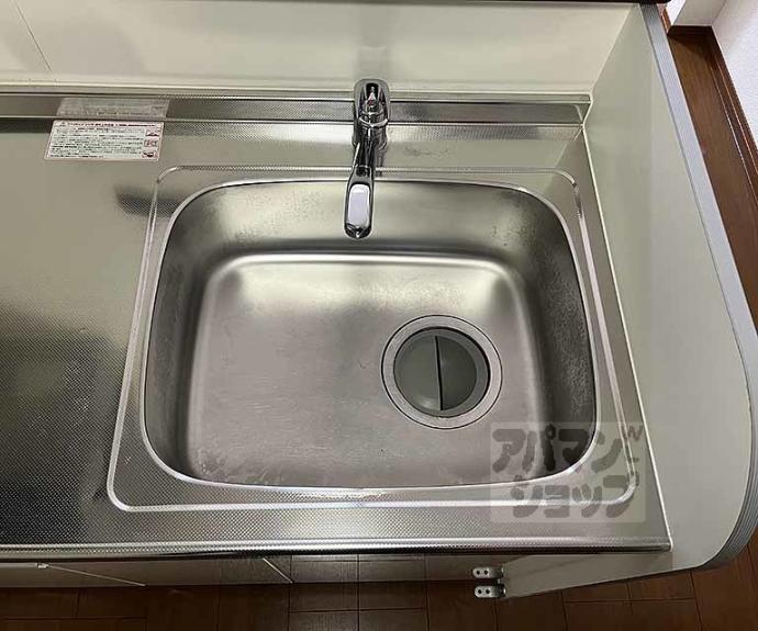 【アローレ大北】間取