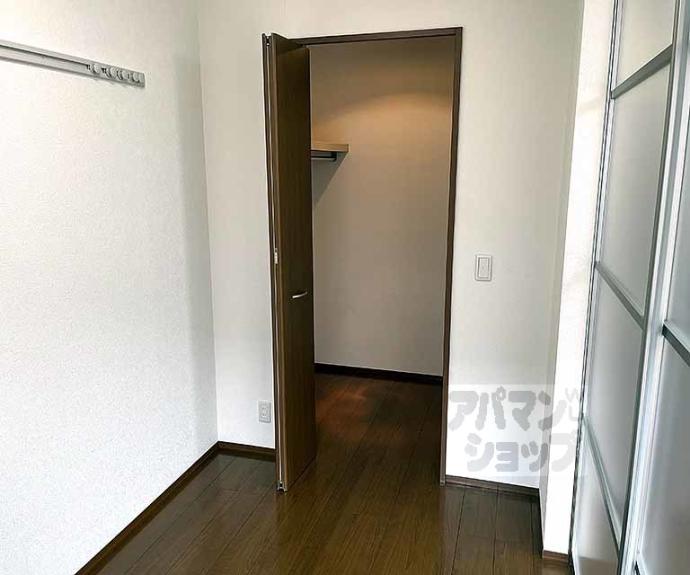 【アローレ大北】間取