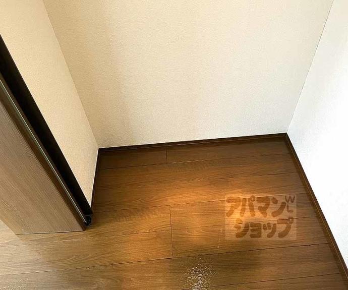 【アローレ大北】間取