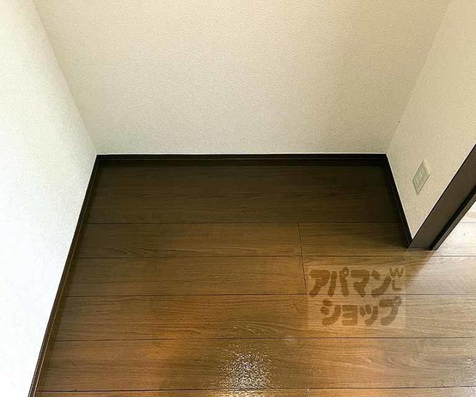 【アローレ大北】間取