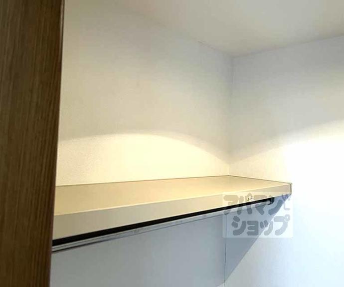 【アローレ大北】間取