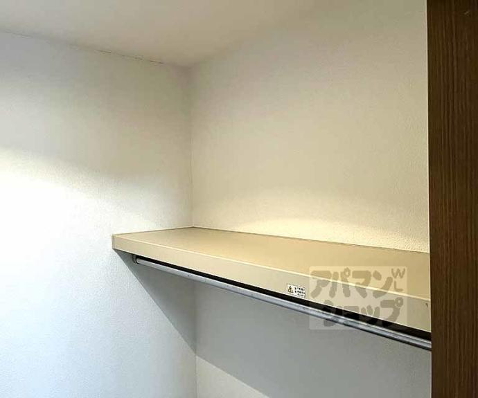 【アローレ大北】間取