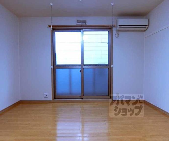 【エルメゾンフルール】間取