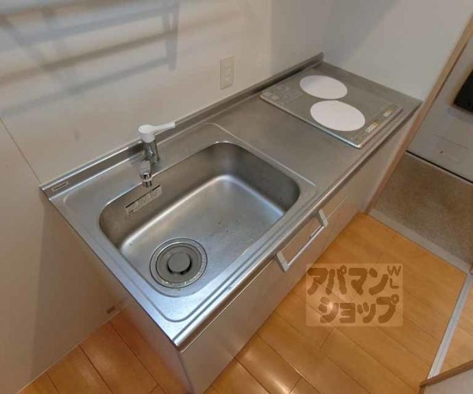 【エルメゾンフルール】間取