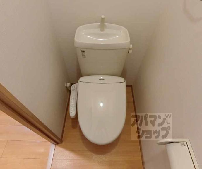 【エルメゾンフルール】間取