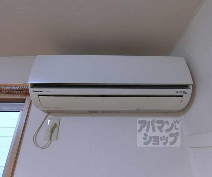 【エルメゾンフルール】間取