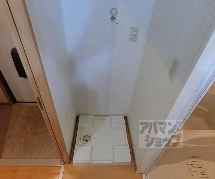 【エルメゾンフルール】間取