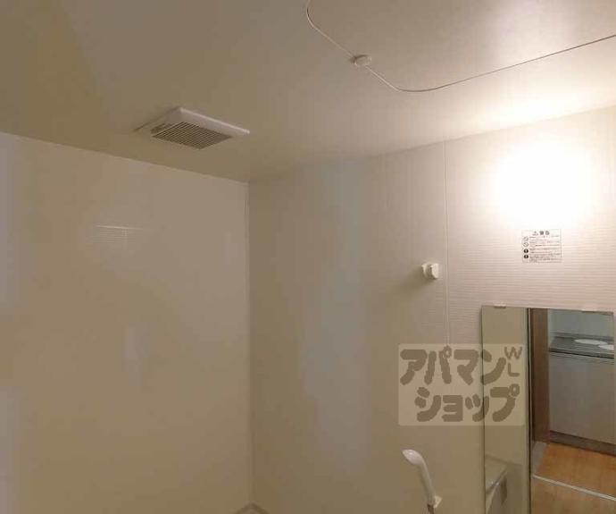 【エルメゾンフルール】間取