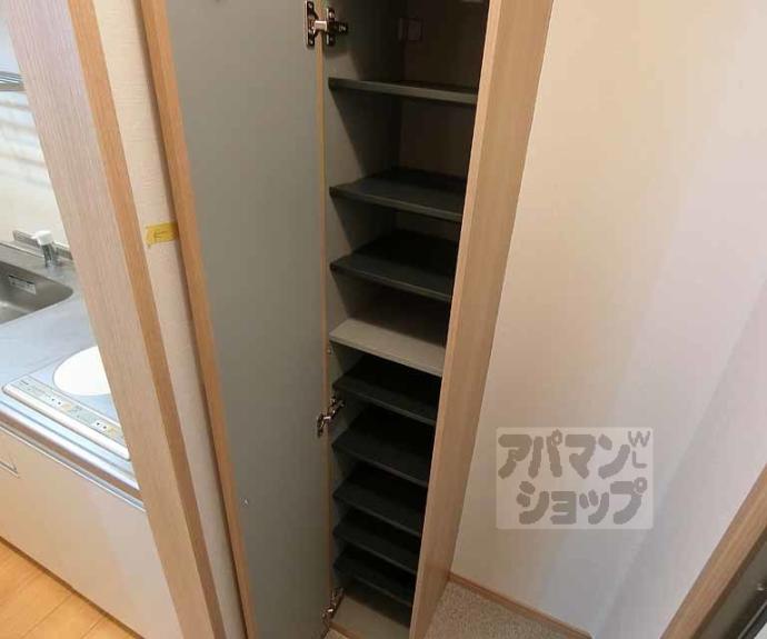 【エルメゾンフルール】間取