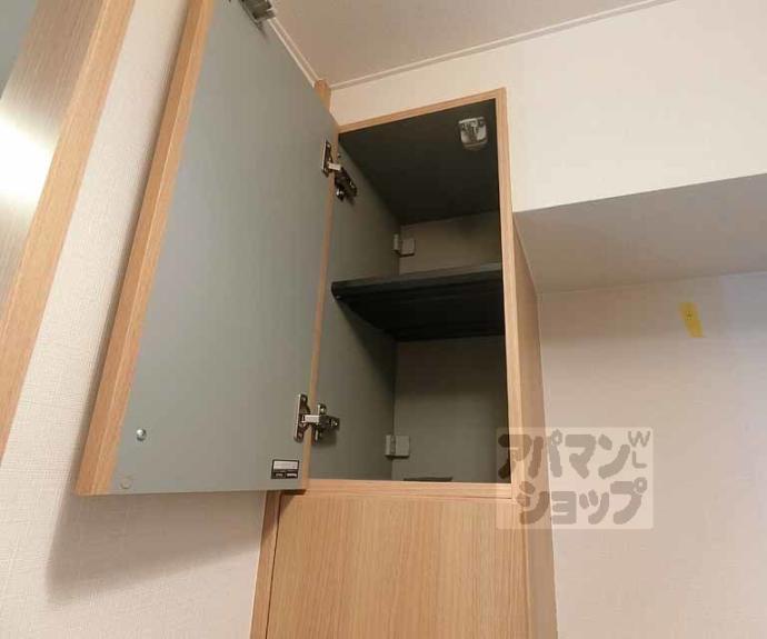 【エルメゾンフルール】間取