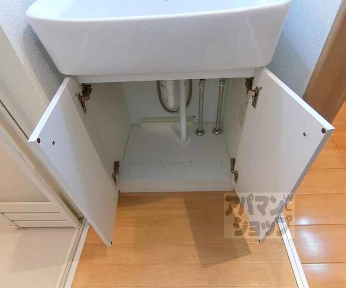 【エルメゾンフルール】間取