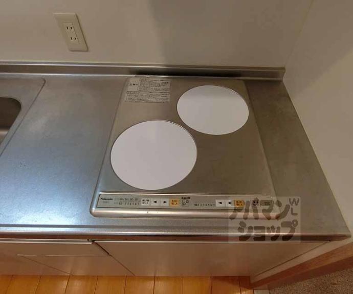 【エルメゾンフルール】間取