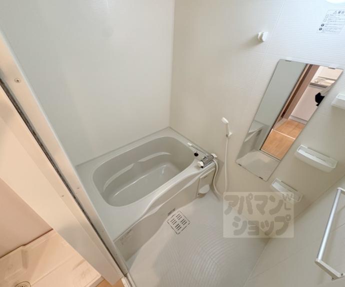 【エルメゾンフルール】間取