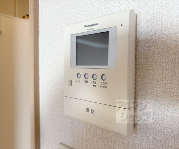 【エルメゾンフルール】間取