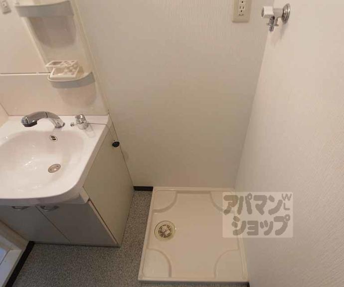 【レシベ保原Ⅱ】間取