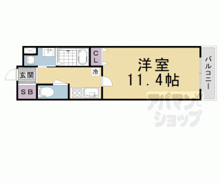 【レシベ保原Ⅰ】